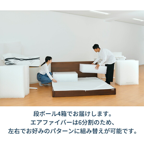 楽天市場】【公式】エアウィーヴ ベッドマットレス S04 クイーン