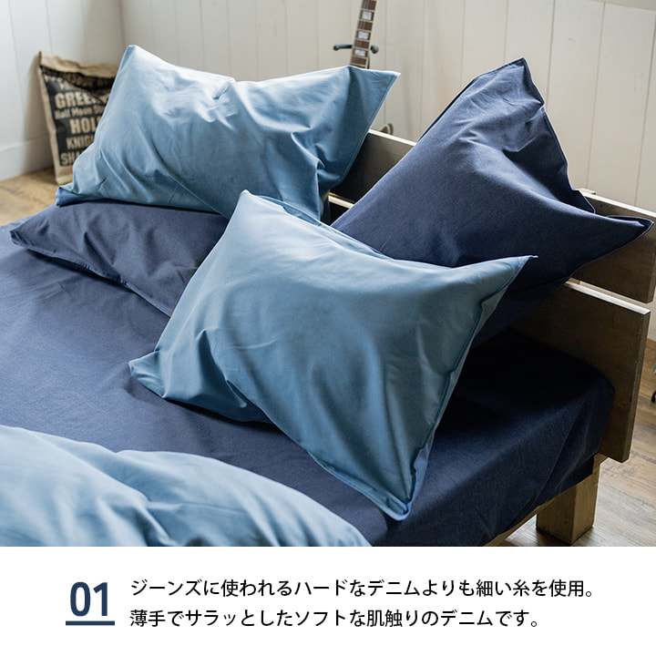 楽天市場】[スーパーSALE開催中] 枕カバー 43×63 おしゃれ まくら