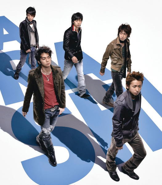 楽天市場】【オリコン加盟店】通常盤□嵐 CD【WISH】05/11/16発売【楽