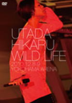 楽天市場】【オリコン加盟店】□宇多田ヒカル 2DVD【WILD LIFE】11/4