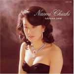 楽天市場】【オリコン加盟店】ちあきなおみ CD【ちあきなおみ 全曲集
