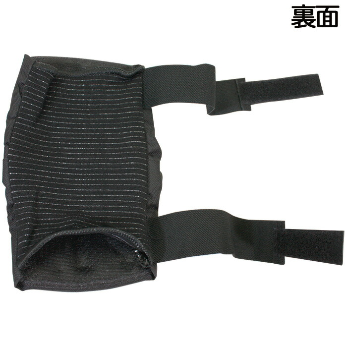 楽天市場】シルバーフォックス ニーパッド SP400 大人用 プロテクター