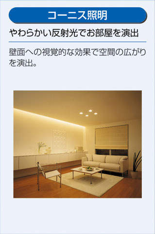 楽天市場】DSY-4504FWG 光色切替 調光対応色温度切替間接照明用器具