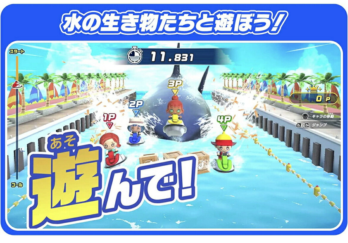 楽天市場】【新品未開封】【釣りスピオリジナルデザインギフトBOX