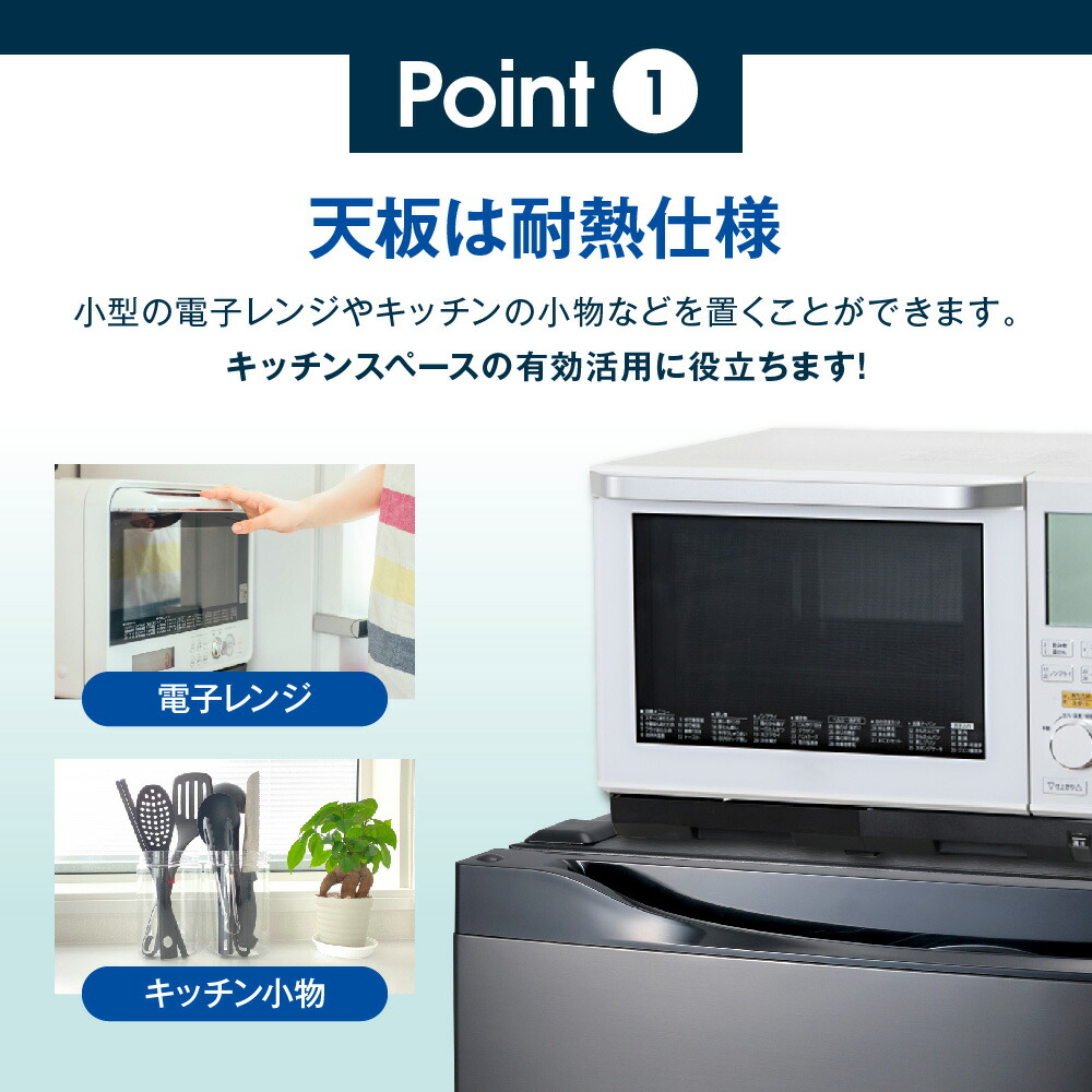 楽天市場】マクスゼン 31L 1ドア 右開き 冷凍庫 冷蔵モード搭載