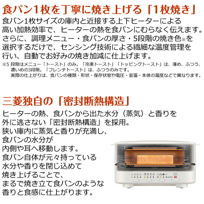 楽天市場】【最大1000円OFFクーポン！3月11日1:59まで】三菱電機