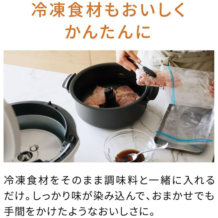 楽天市場】パナソニック 自動調理鍋 2.4L オートクッカー ビストロ NF