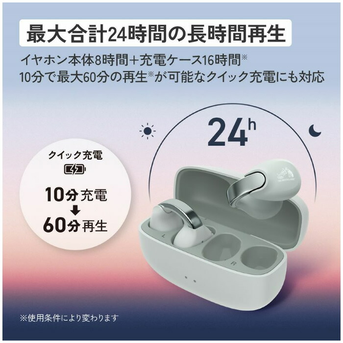 楽天市場】【即納】【最大1000円OFFクーポン！3月11日1:59まで】Victor