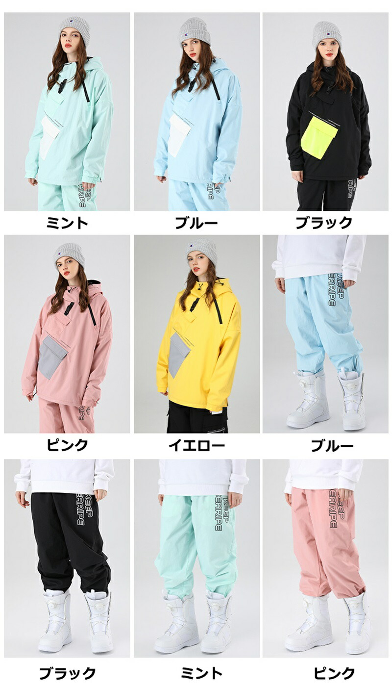 楽天市場】SEARIPE 2024 2025 新作 スノーボードウェア ジャケット