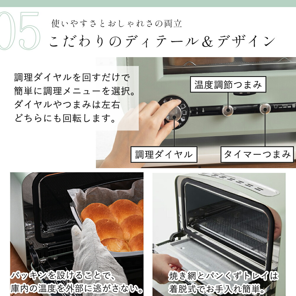 楽天市場】【365日出荷&豪華特典2個付き】アラジン トースター