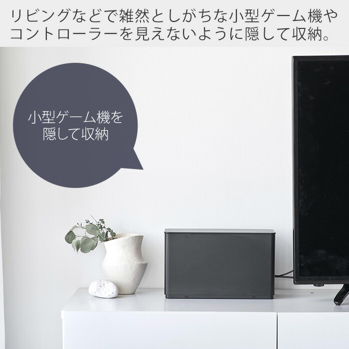 楽天市場】【365日出荷&当店限定特典付き】山崎実業 蓋付き重ねられる