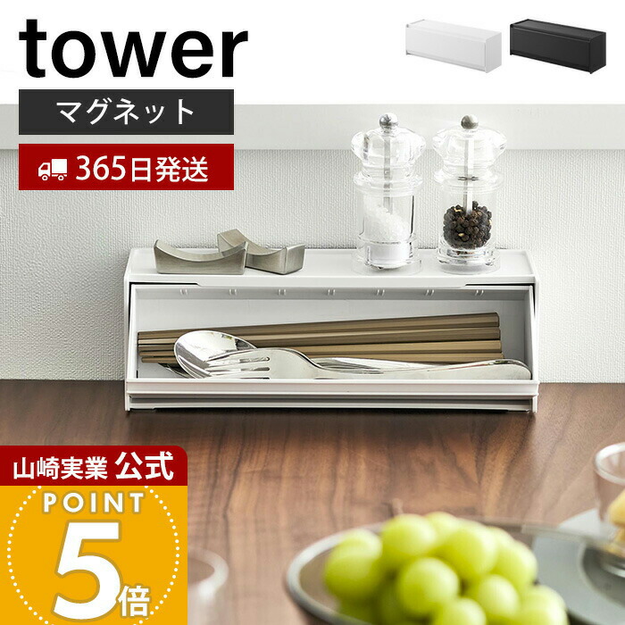 楽天市場】アタ製カトラリーケース 【幅22cm】アタかご 皿 プレート