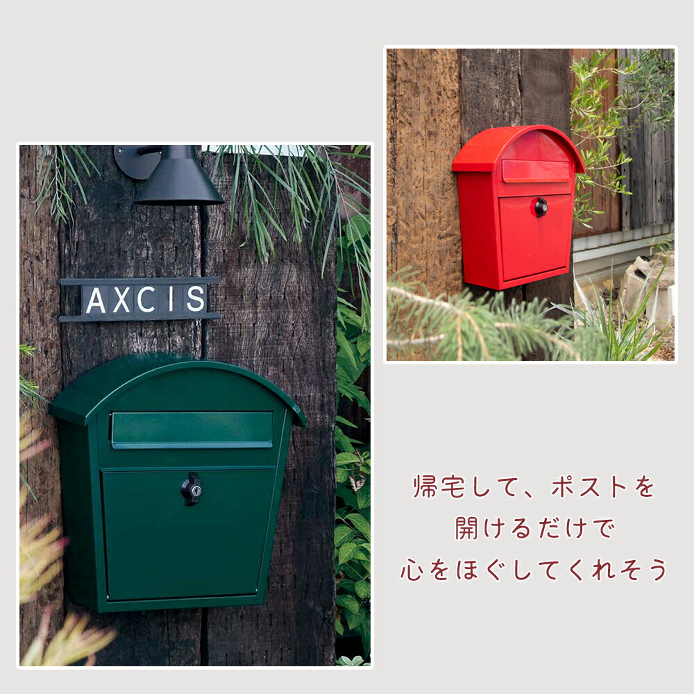楽天市場】【365日出荷&当店限定特典付】アーチポスト 郵便受け メール