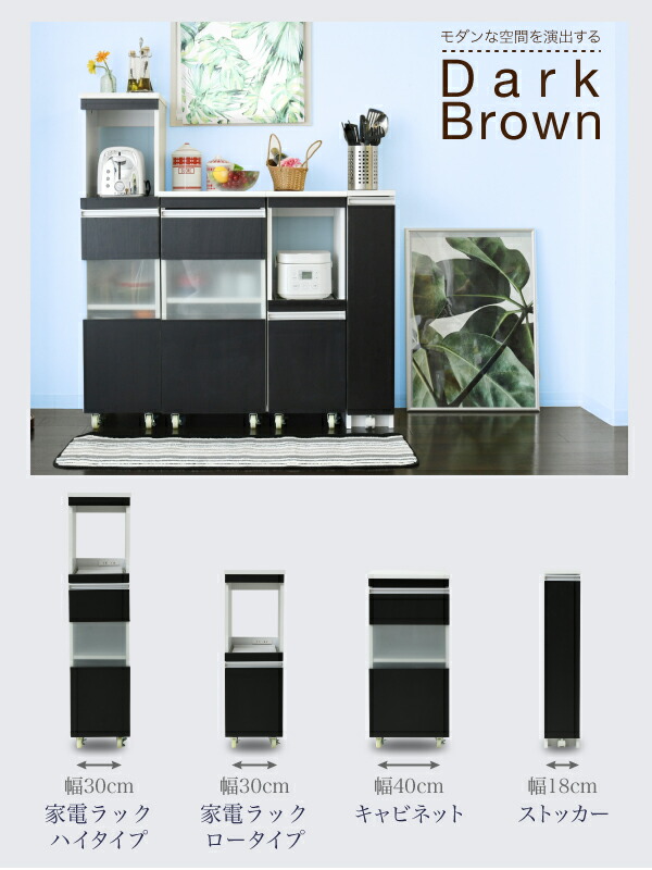 楽天市場】【豪華特典2個付き】レンジ台 スリム キッチン キッチン