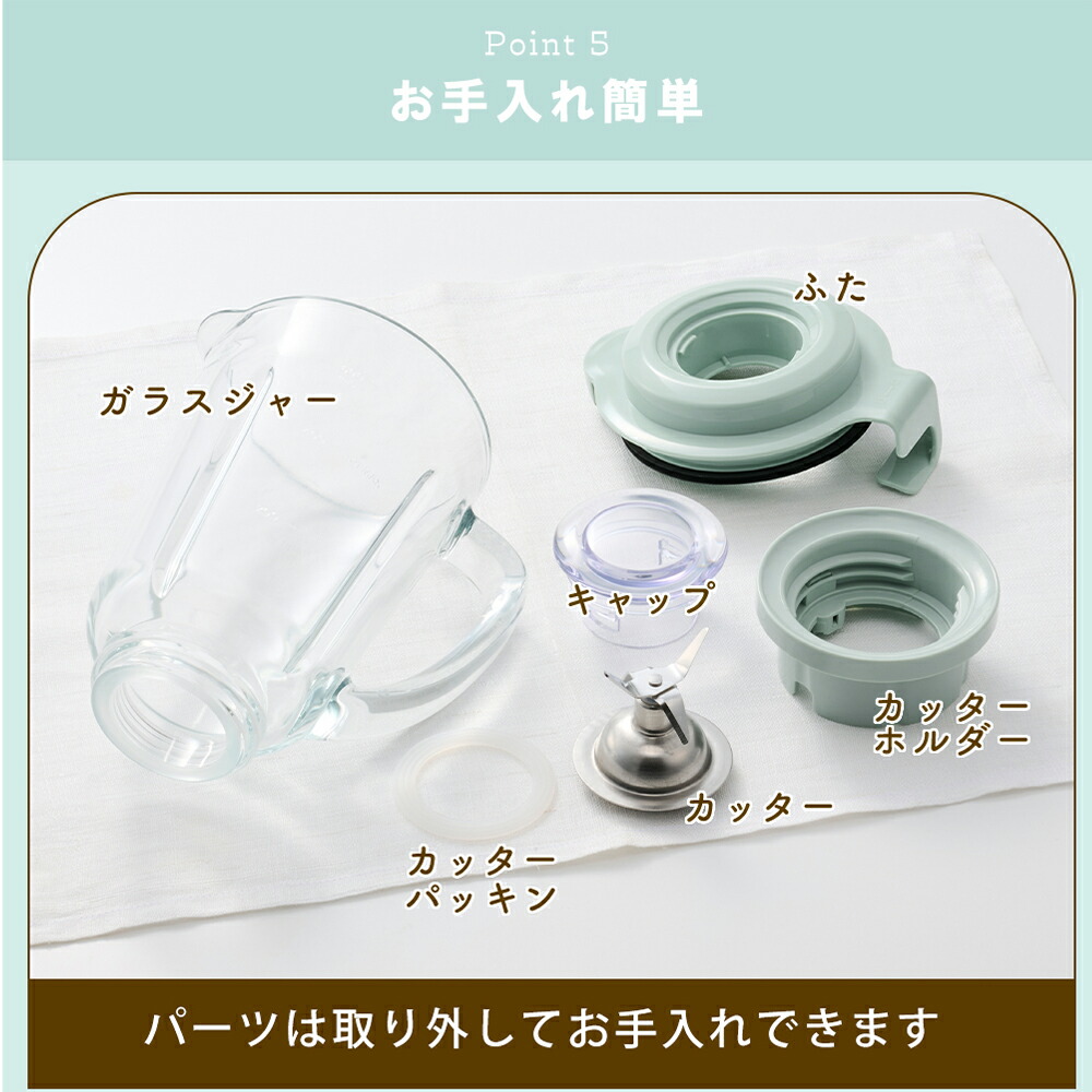 楽天市場】【365日出荷&当店限定特典付】Toffy 耐熱ブレンダー 離乳食