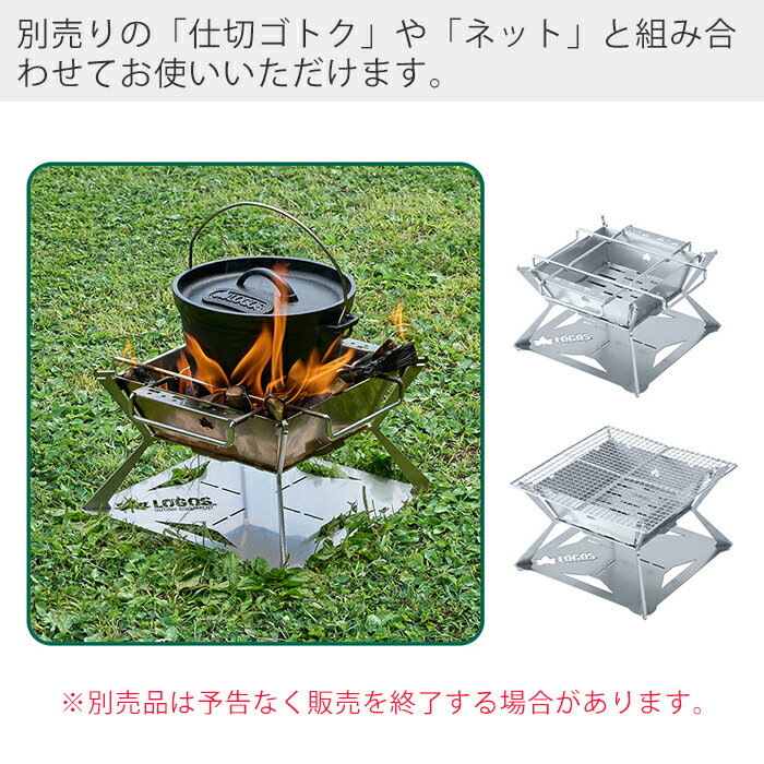 楽天市場】【豪華特典2個付き】LOGOS ロゴス the ピラミッドマスター