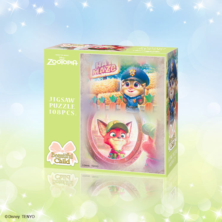 楽天市場】ジグソーパズル ジュディ＆ニック〈ビューティフル