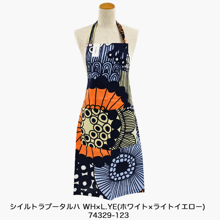 楽天市場】3/5 最大28倍 エントリー＆買いまわり☆【新柄追加