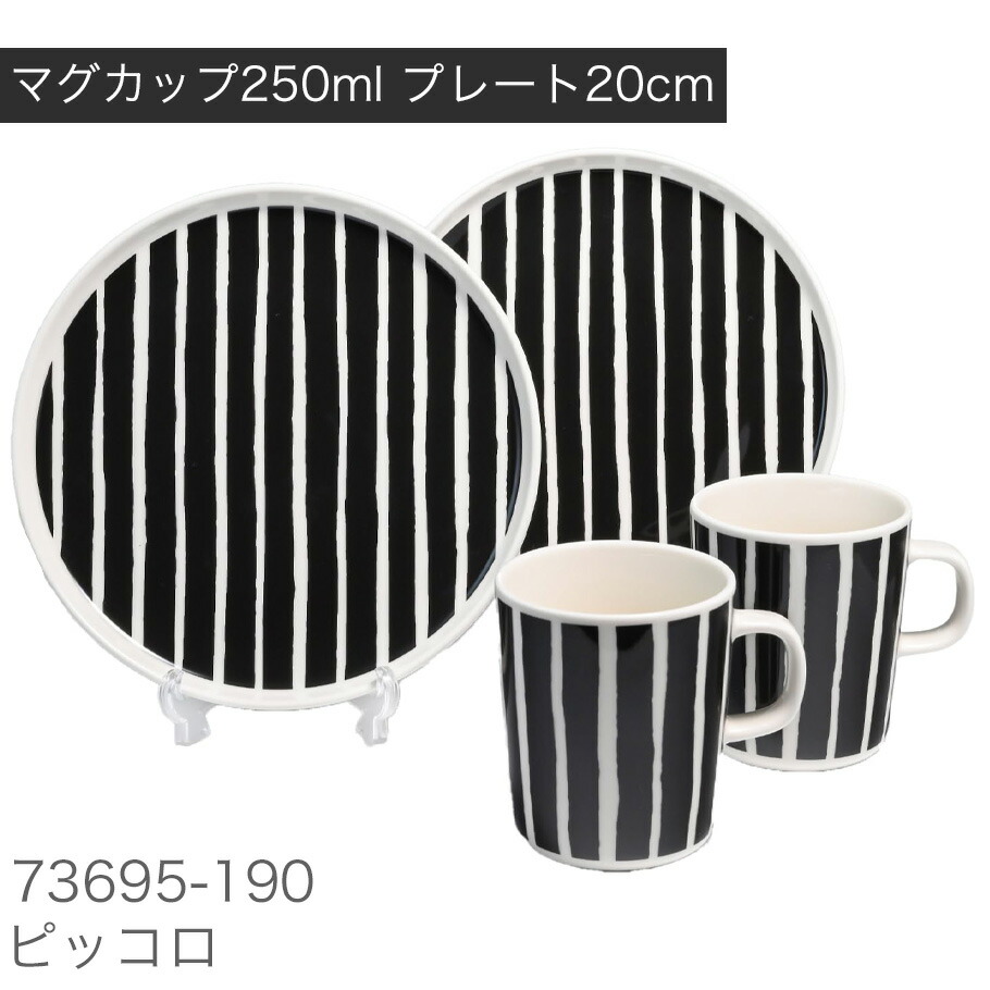 楽天市場】3/5 最大28倍 エントリー＆買いまわり☆【新柄追加