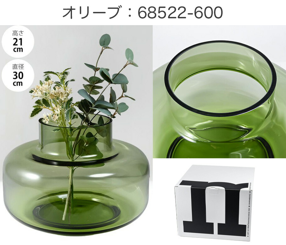 楽天市場】3/5 最大28倍 エントリー＆買いまわり☆マリメッコ