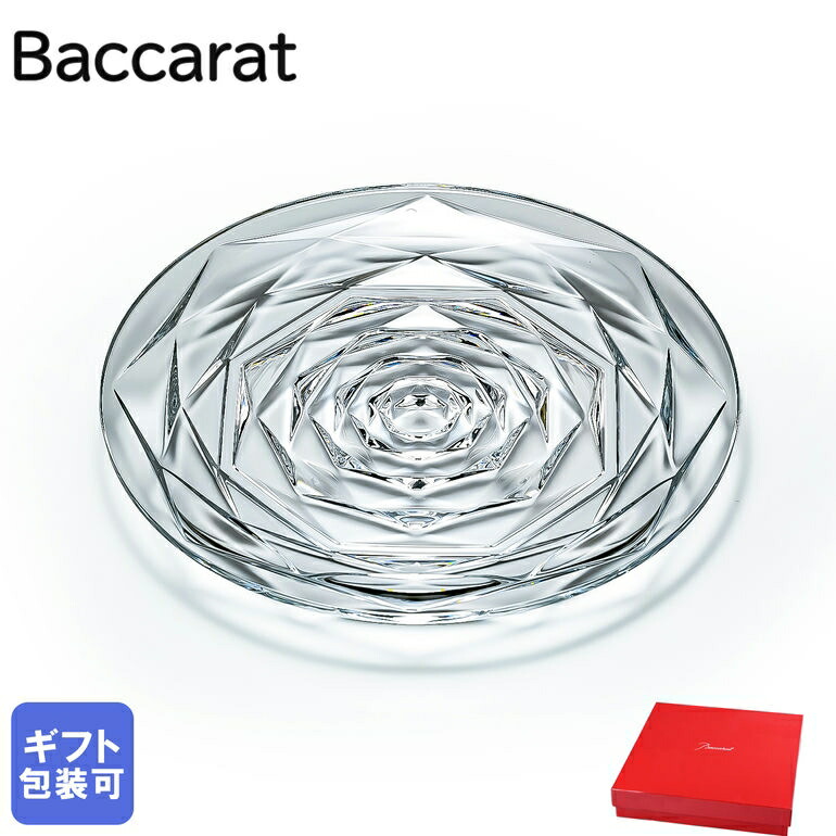 楽天市場】3/5 最大28倍 エントリー＆買いまわり☆バカラ Baccarat