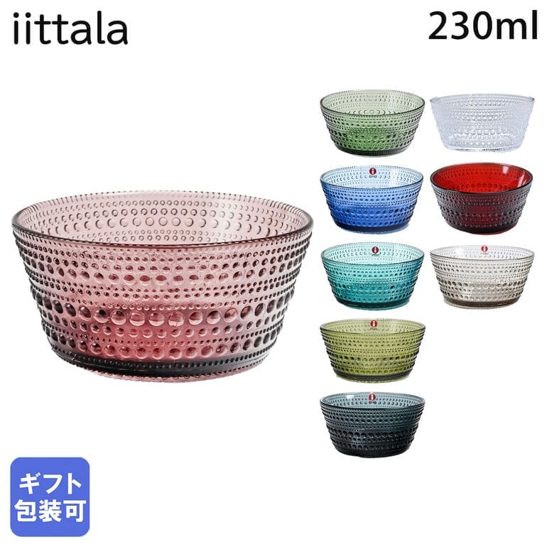 楽天市場】最大20倍！エントリー買いまわり6日-10日11:59☆イッタラ