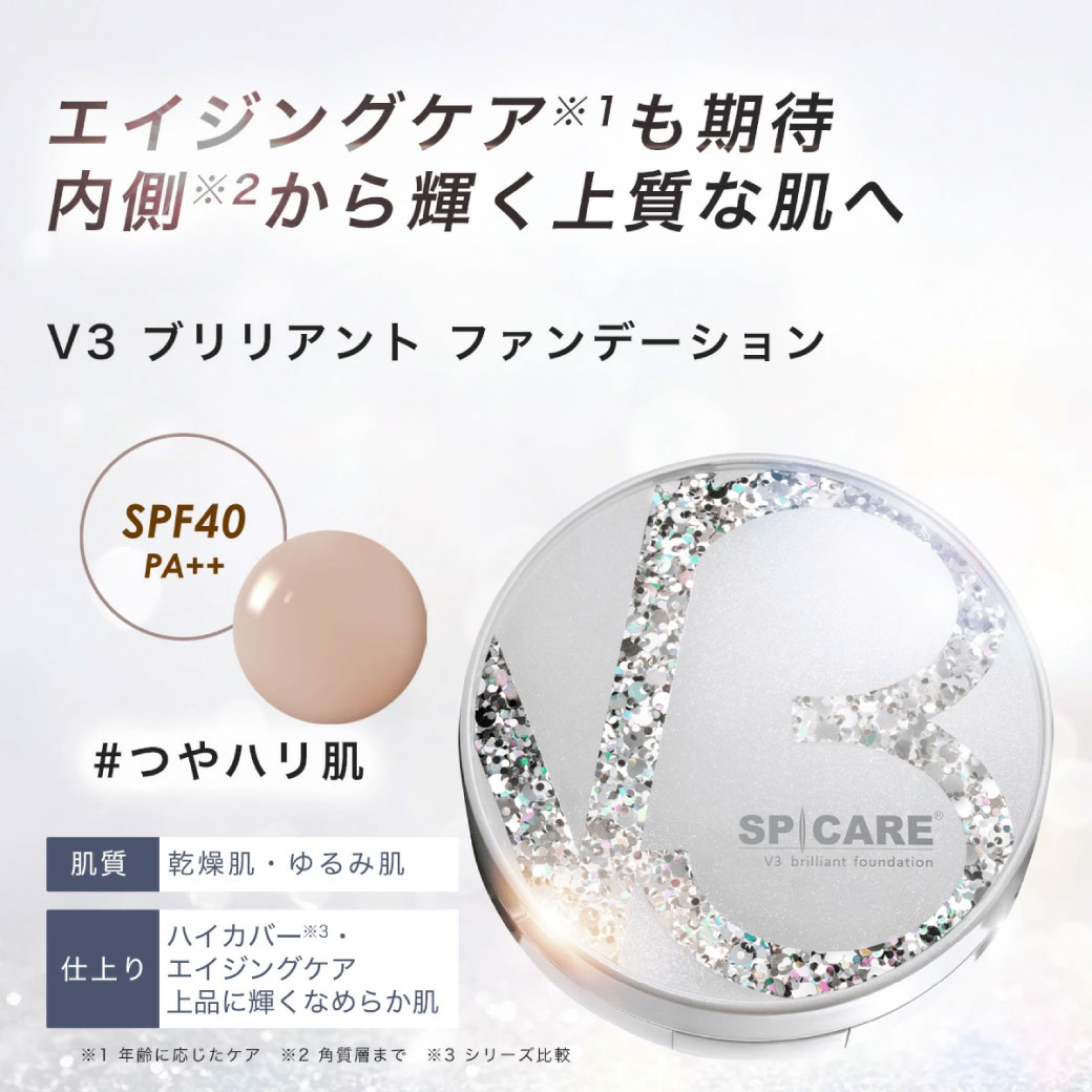 楽天市場】3/4 20時～抽選で最大100%ポイントバック♪要エントリー