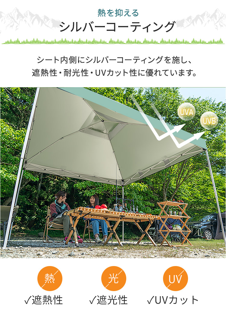 楽天市場】*15%OFFクーポン⇒6,867円*【送料無料】☆特典付き☆タープ