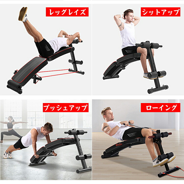 楽天市場】*15%OFFクーポン*【送料無料】腹筋台 腹筋マシーン 筋トレ