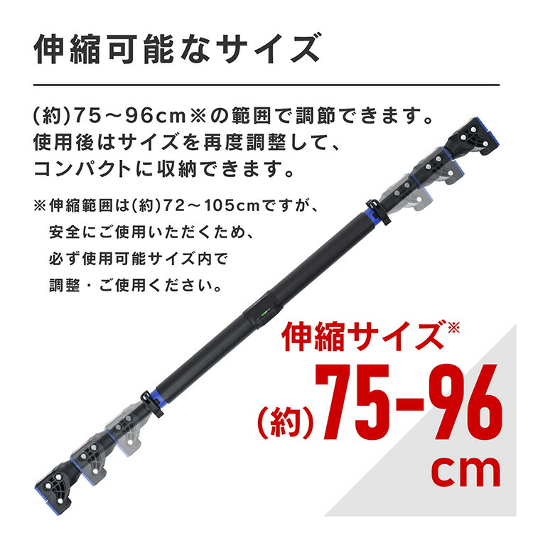 楽天市場】*25%OFFクーポン⇒2,583円*【送料無料】懸垂バー 筋トレ