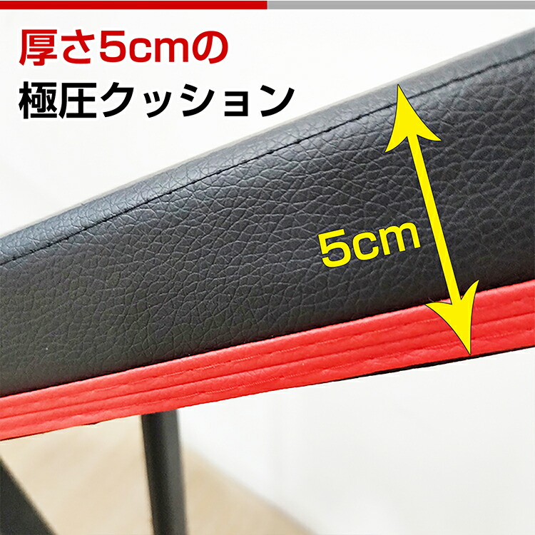 楽天市場】*スパセ限定10%offCP*【送料無料】トレーニング ベンチ 器具