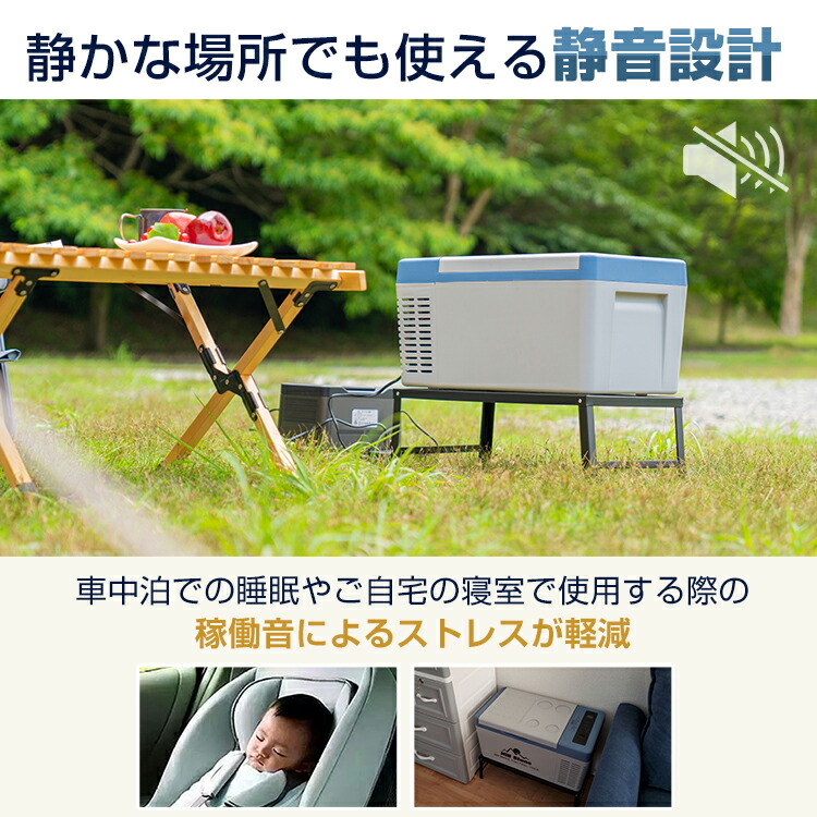 楽天市場】*スパセ限定10%offCP*車載冷蔵庫 冷凍庫 18L ポータブル