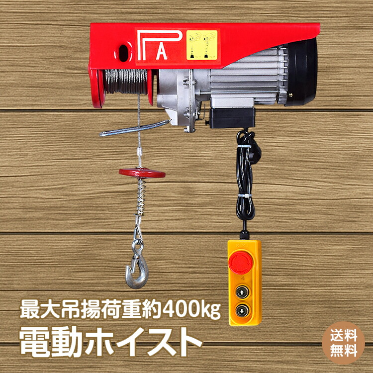 楽天市場】＼楽天スーパーSALE限定！／*限定10%OFFクーポン*【送料無料