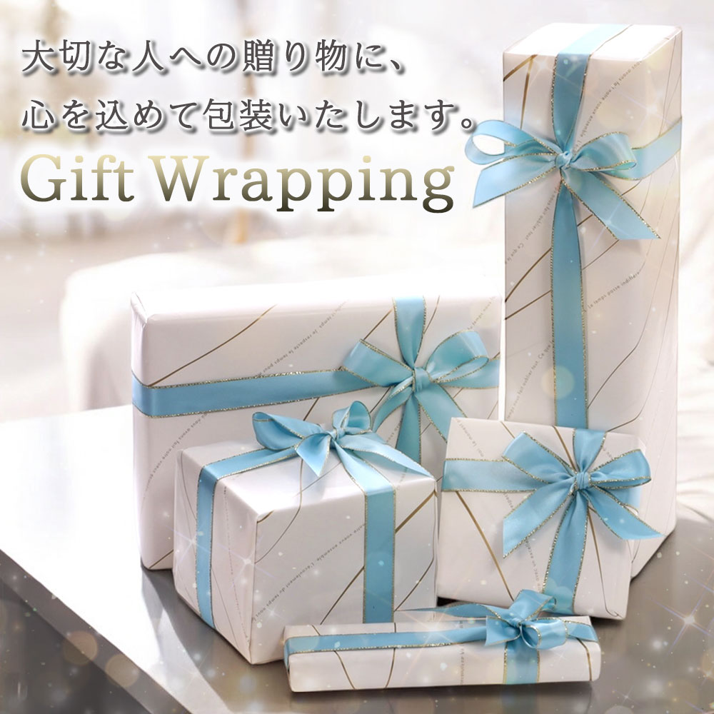 楽天市場】ティファニースタジオコレクション 速乾 マイクロファイバー