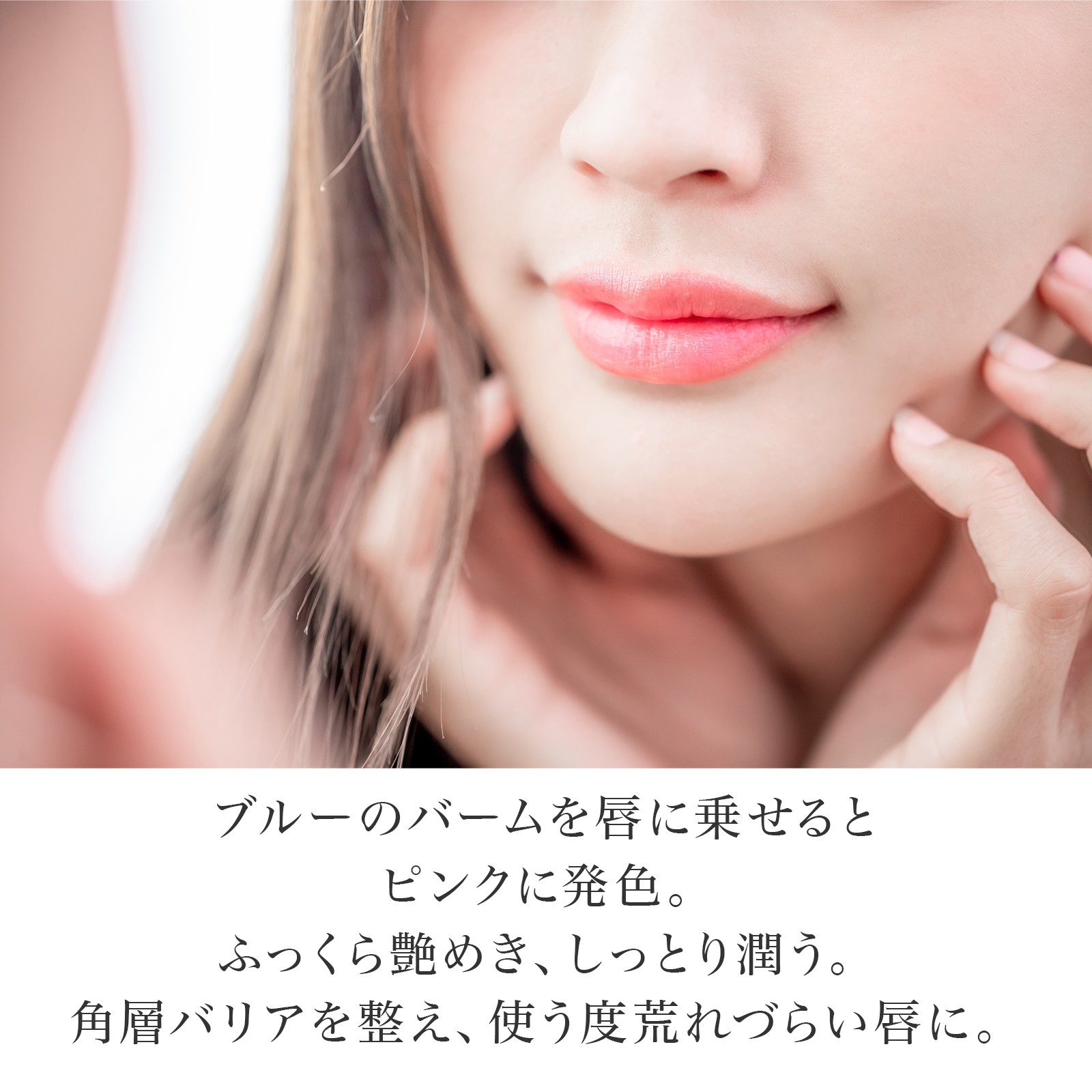 楽天市場】PRADA BEAUTY プラダビューティー プラダリップバーム