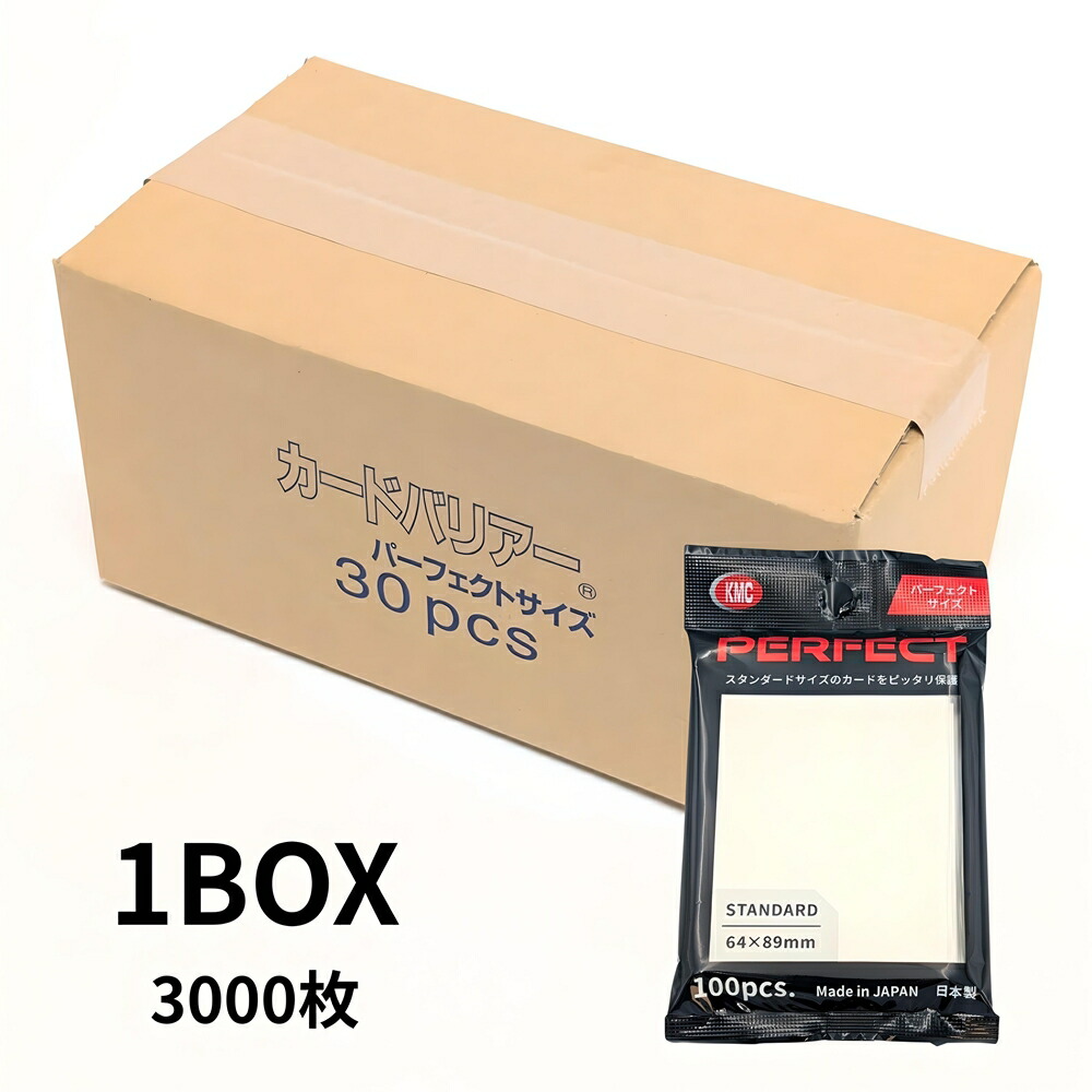 楽天市場】ポケモンカード カートン（ホビー）の通販