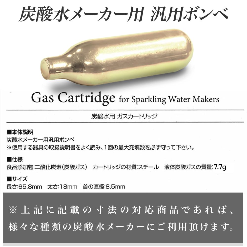 楽天市場】【SS期間中ポイント5倍】co2 ボンベ 炭酸ガス 炭酸ガス