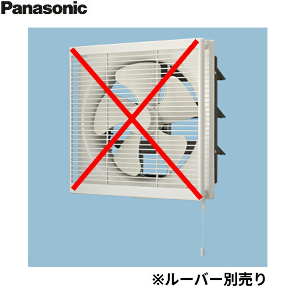 FY-30PE6」の人気商品一覧 | 安い商品を通販サイトから探す - 価格.com
