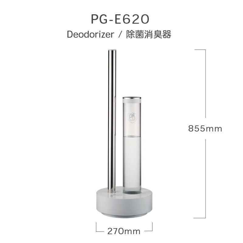 楽天市場】【3/5(木)20〜24時限定ポイント最大49倍！5の日+スパセ