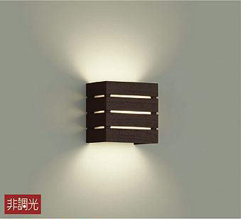 楽天市場】DAIKO LEDブラケットライト 屋内用 洋風 非調光