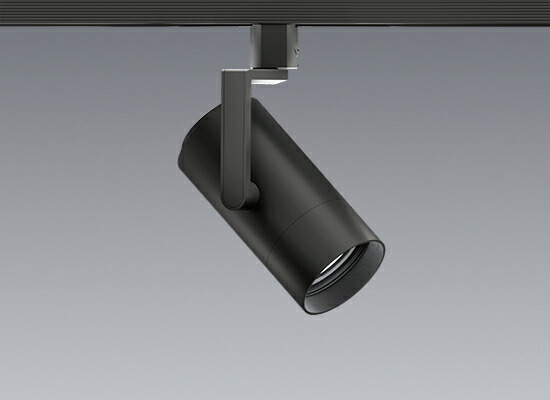 遠藤照明 スポットライト」の人気商品一覧 | 安い商品を通販サイトから