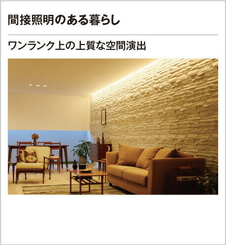 楽天市場】ODELIC 室内用間接照明 LED一体型 電球色3000K ランプ