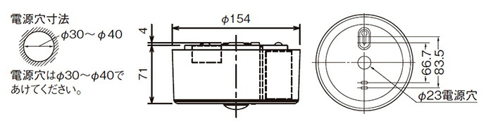 楽天市場】訳あり商品 東芝 LED非常用照明器具 直付形 専用形 30