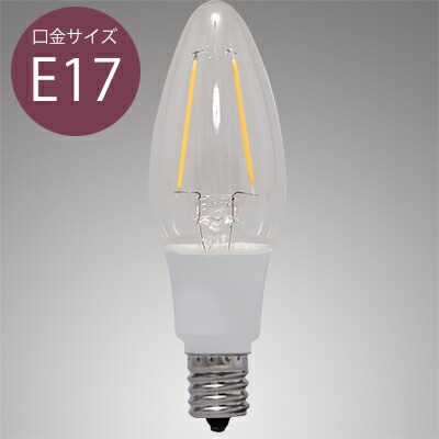 楽天市場】アイリスオーヤマ エコハイルクス LED電球 LED
