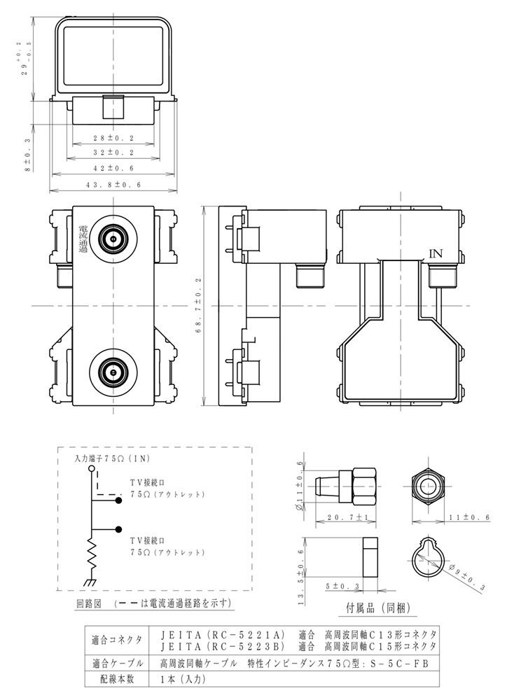 楽天市場】パナソニック アドバンスシリーズ配線器具 埋込高シールド