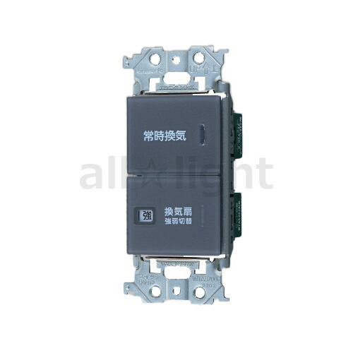 楽天市場】パナソニック アドバンスシリーズ配線器具 埋込換気扇