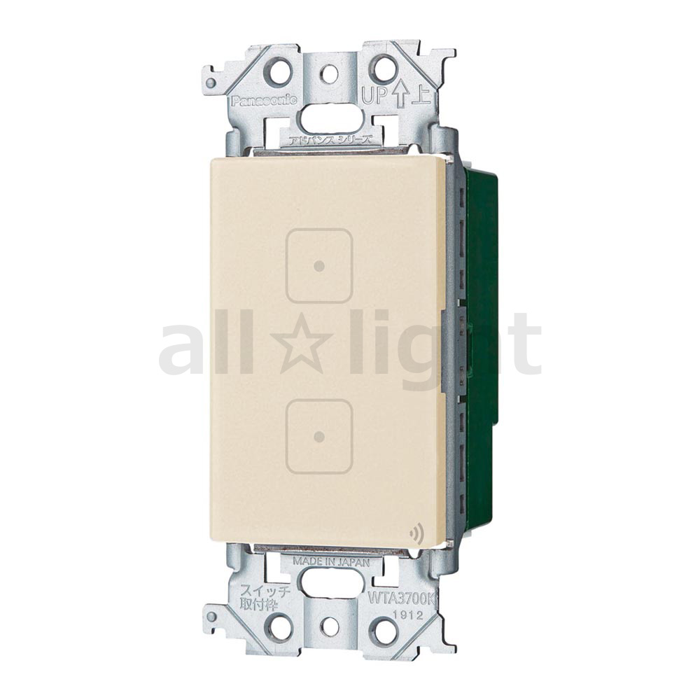 楽天市場】パナソニック アドバンスシリーズ配線器具 リンクプラス