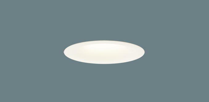 楽天市場】パナソニック ソフトグレアレスダウンライト 美ルック 高