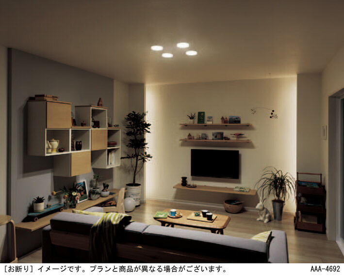 楽天市場】パナソニック フロアスタンド 床置型 フットスイッチ付 40形