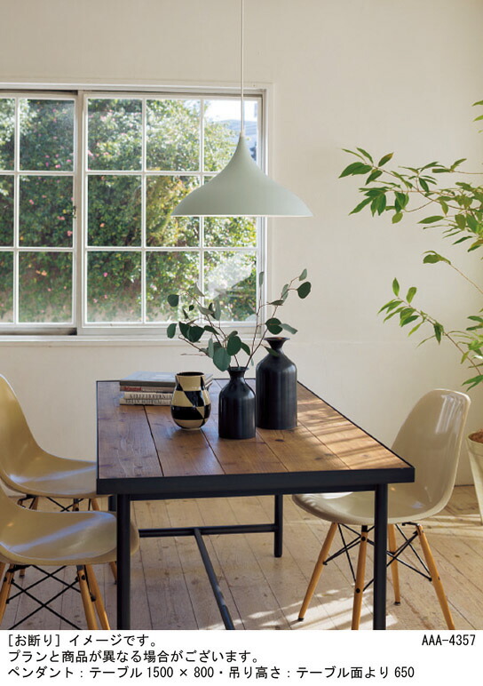 楽天市場】パナソニック 天井吊下型 LED（電球色） ペンダントライト